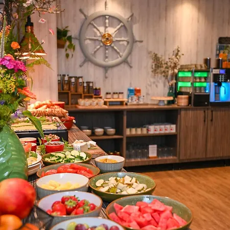 Court Garden 4* Haag